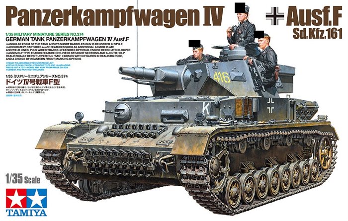 Tamiya 35374 German Tank Panzerkampfwagen IV Ausf.F 1/35