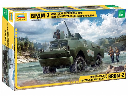 Zvezda 3638 Soviet Armored Reconnaissance Vehicle BDRM-2 1/35