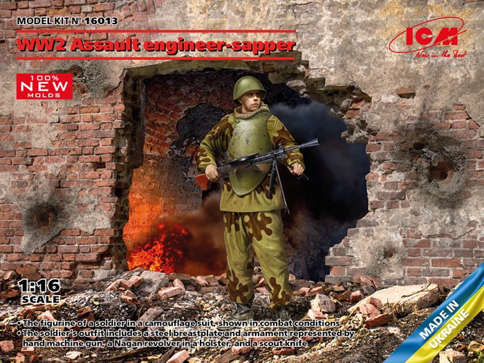 ICM 16013 WWII assault engineer-sapper 1/16