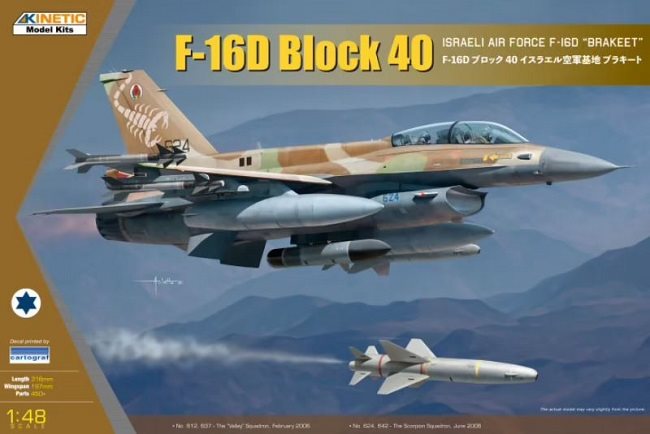 Kinetic KIN48130 General Dynamics F-16D Block 40 "Brakeet" IAF 1/48