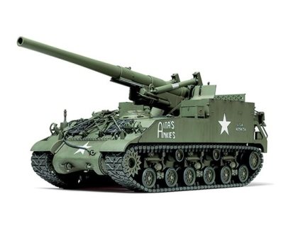 Tamiya 35351 155mm SPG M40 - 1:35