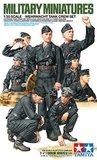 Tamiya 35354 German Tank Crew Set - 1:35