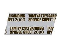 TAMIYA 87170 Sanding Sponge Sheet 2000