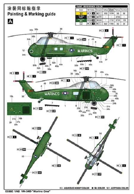 Trumpeter 02885 Sikorsky VH-3D Marine One 1/48